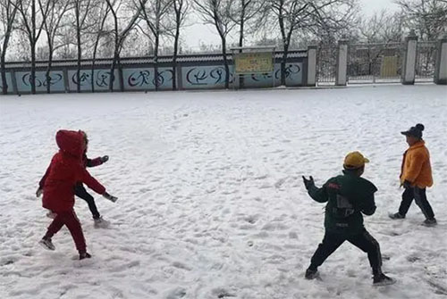 ѩ