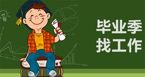 3ĳд