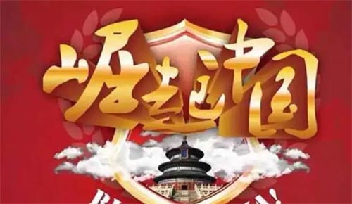 𡷶600