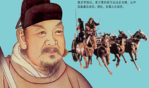 ʷǡ500