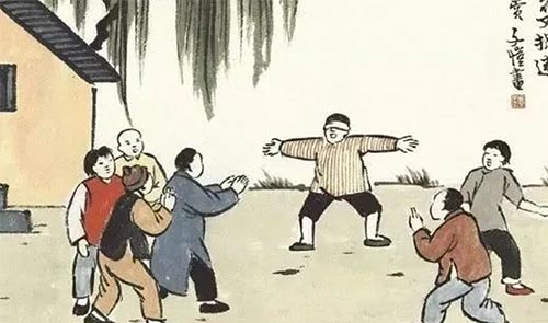 ù